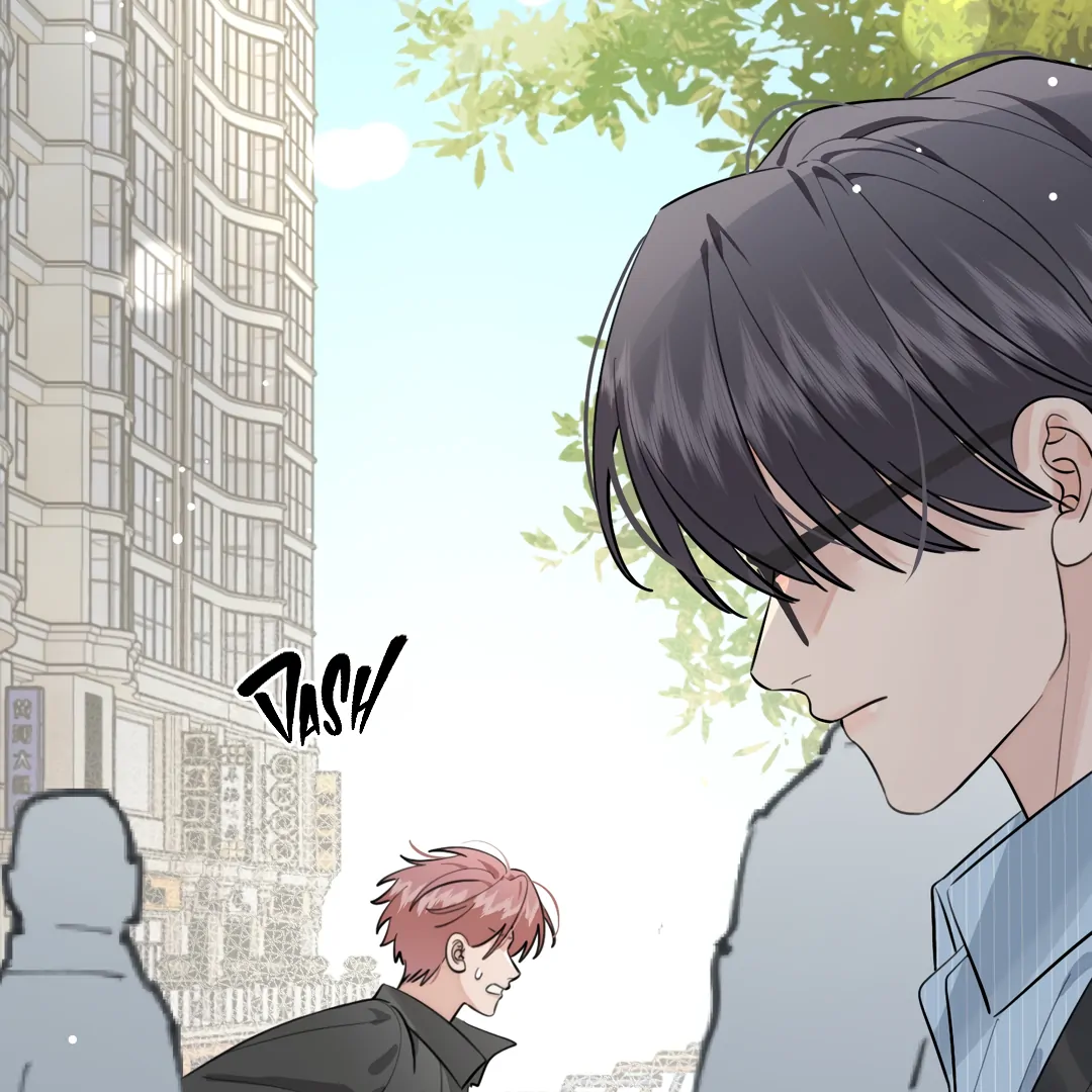 The Grown Dog Bullies Its Owner Chapter 57 - page 95