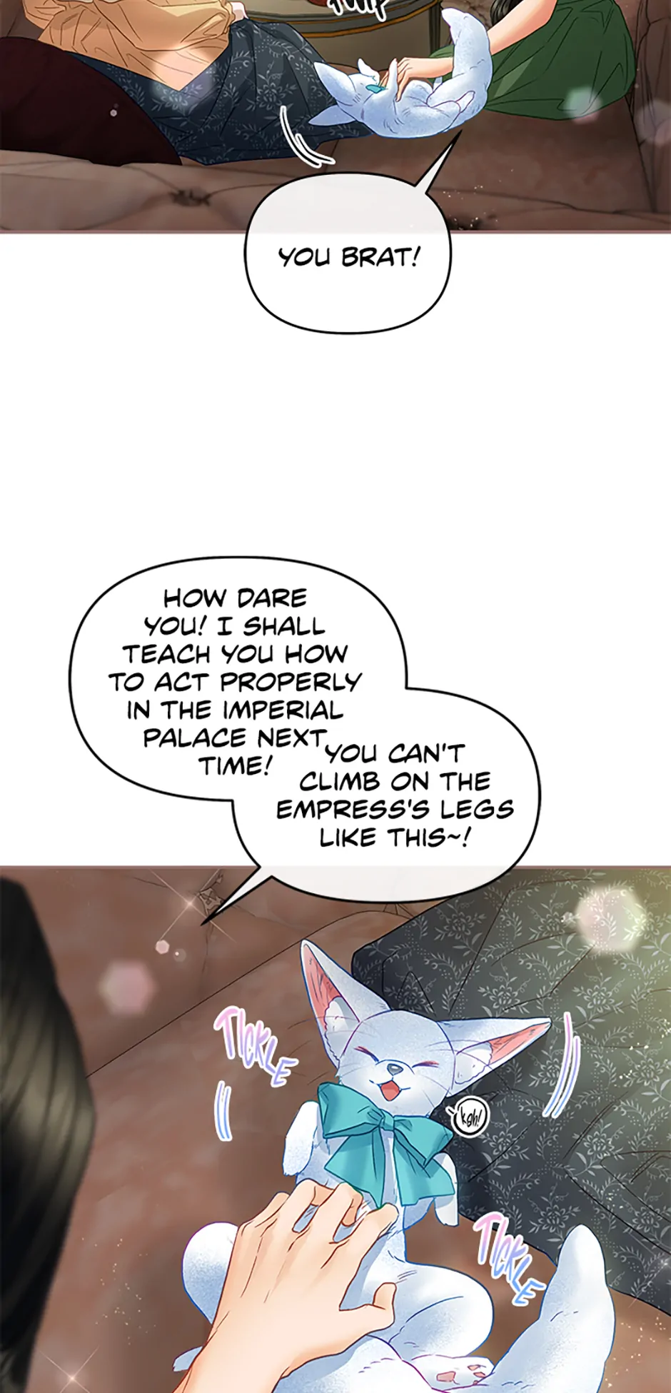 The Glamorous Life of the Fake Mistress Chapter 101 - page 17