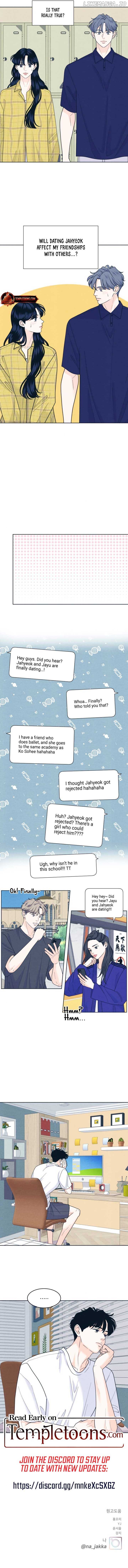 My Introverted Boy Chapter 98 - page 7