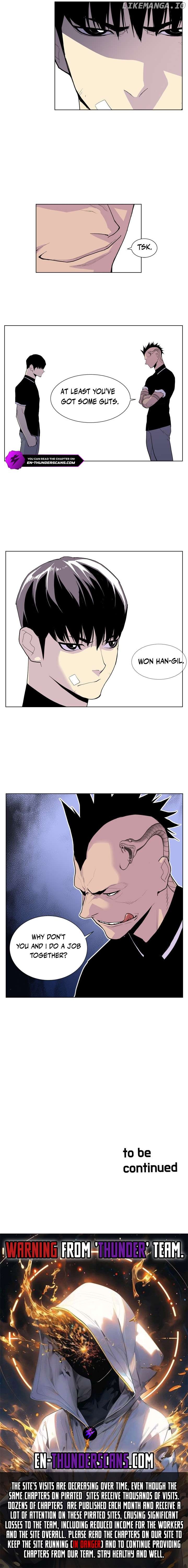Gang of School Chapter 38 - page 7