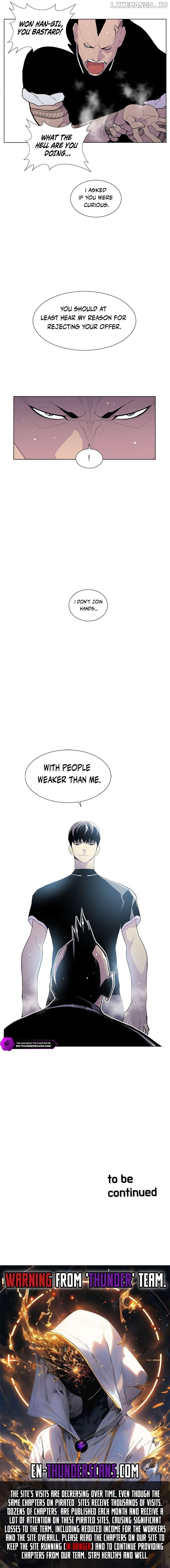 Gang of School Chapter 39 - page 7