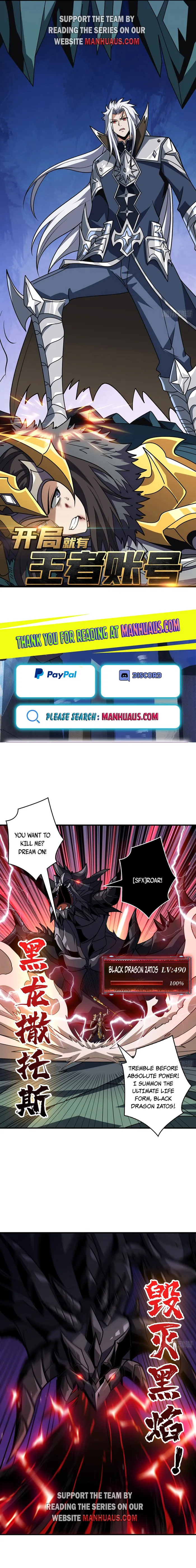 It Starts with a kingpin account Chapter 468 - page 1