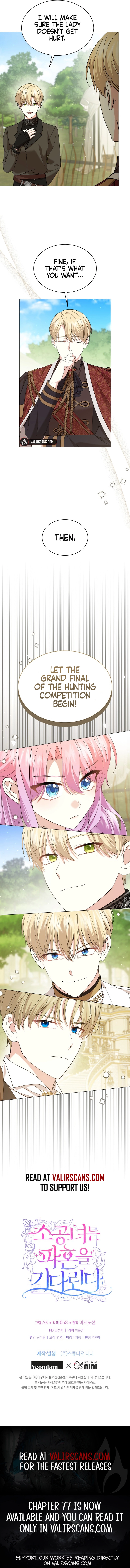 The Lady Awaits a Broken Engagement Chapter 69 - page 10