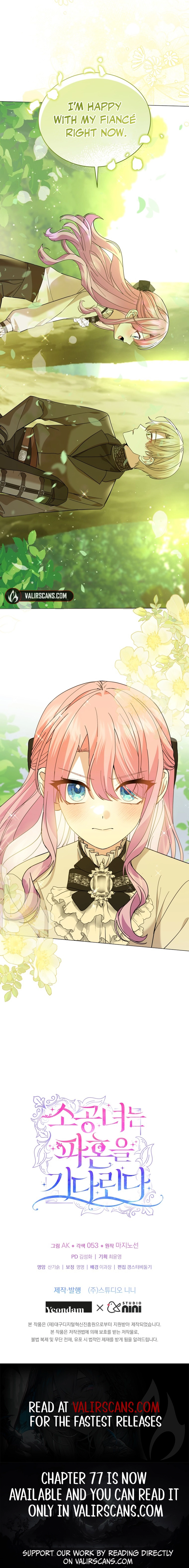 The Lady Awaits a Broken Engagement Chapter 70 - page 8