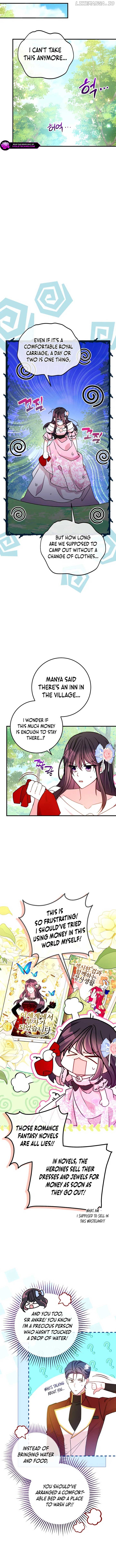 A Country Life With A Sexy King Chapter 35 - page 5