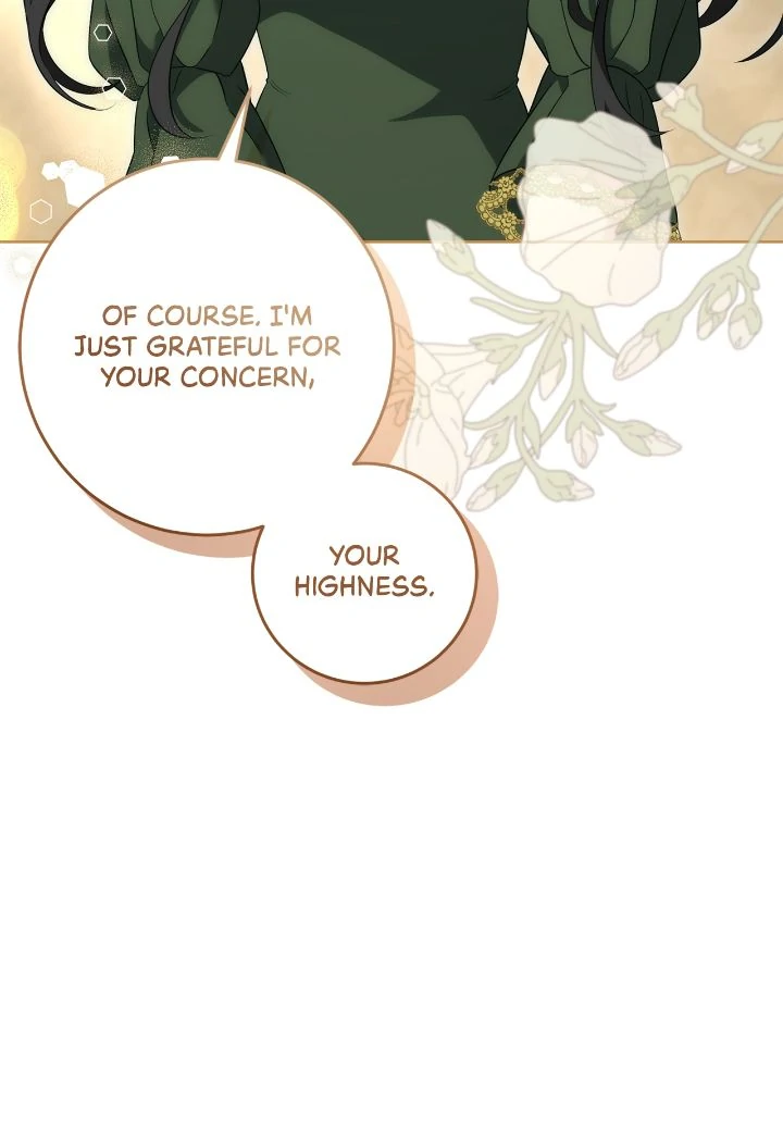 In the Name of Your Death Chapter 77 - page 25