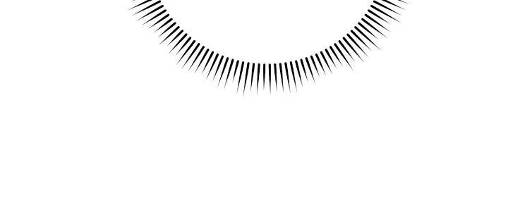 In the Name of Your Death Chapter 79 - page 16