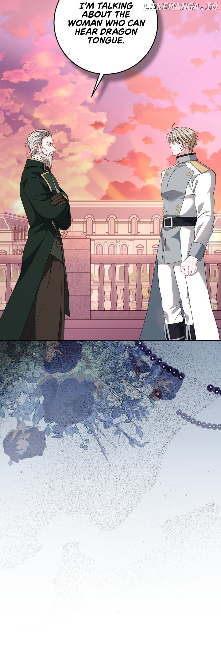 In the Name of Your Death Chapter 79 - page 55