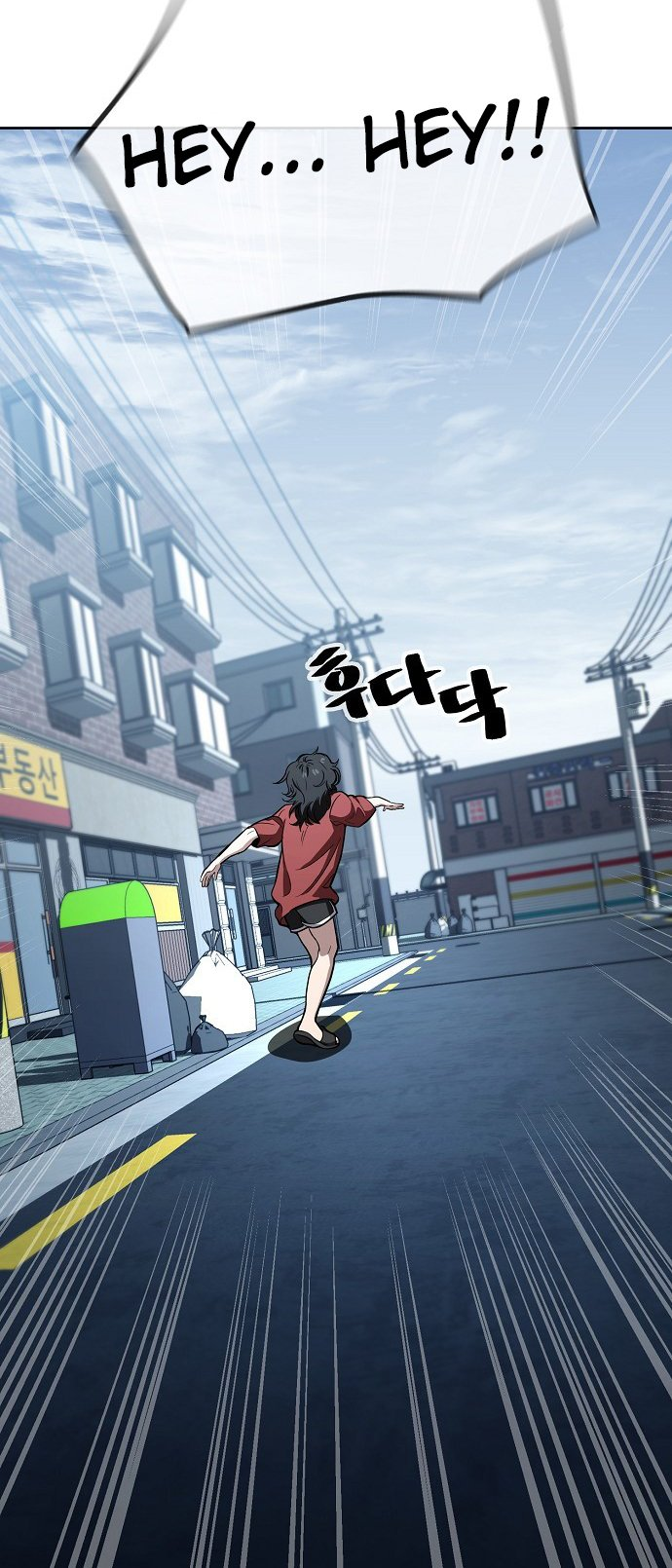 Unemployed Baek-soon Chapter 76 - page 10
