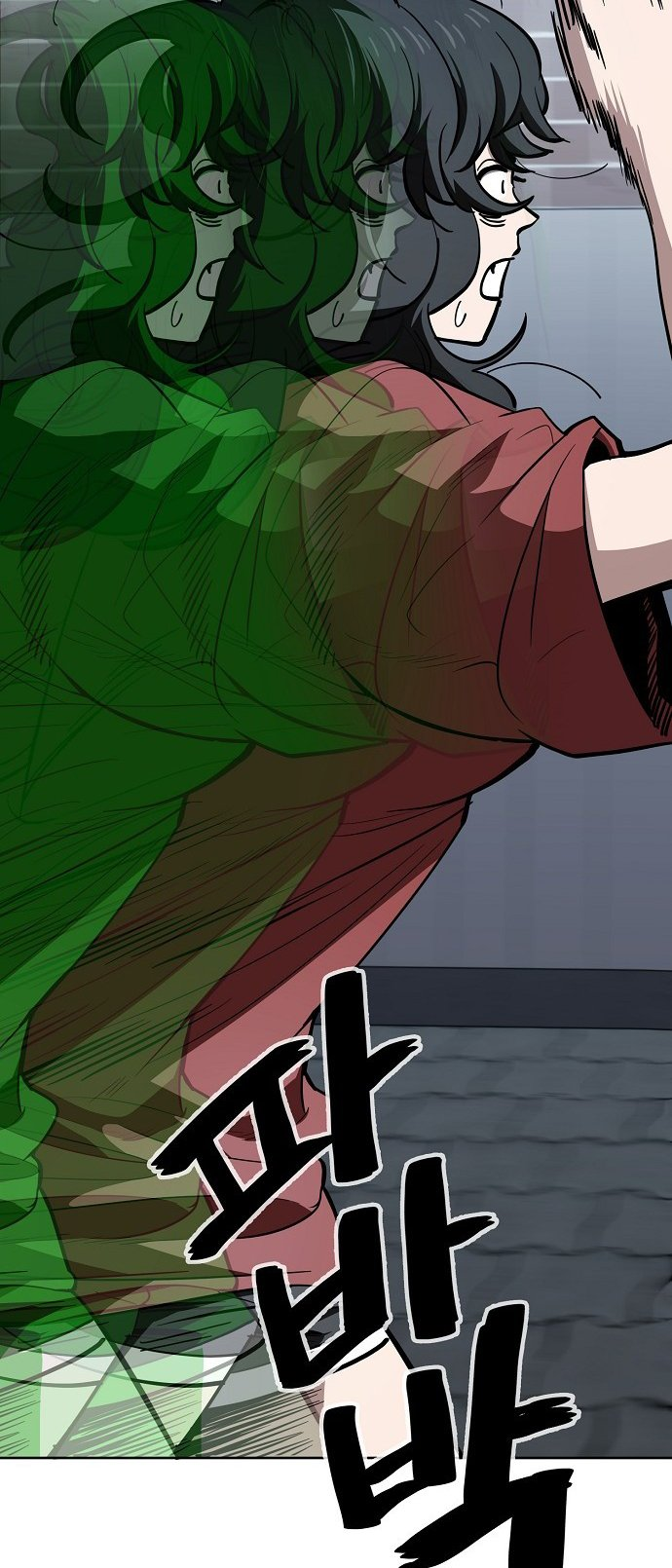 Unemployed Baek-soon Chapter 76 - page 18