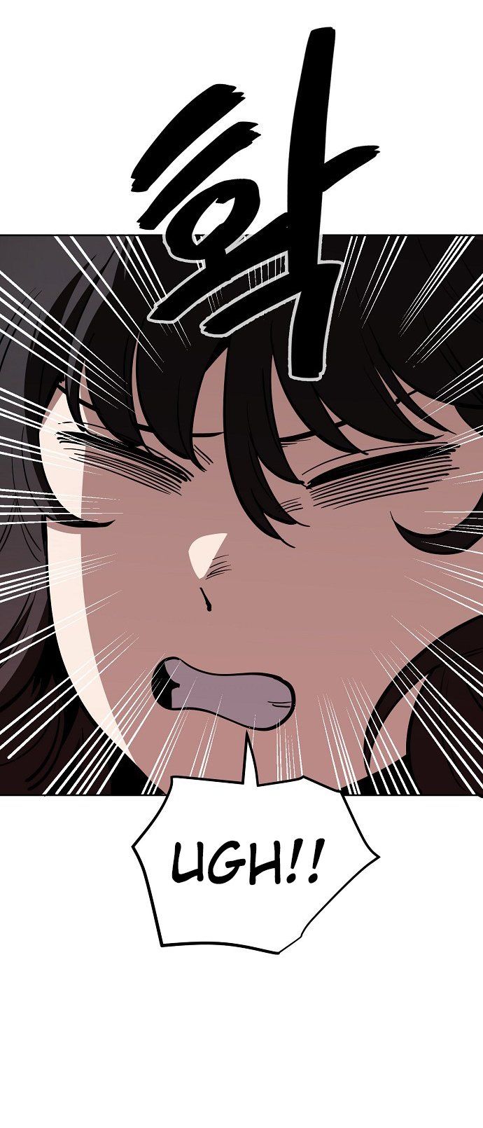 Unemployed Baek-soon Chapter 76 - page 27