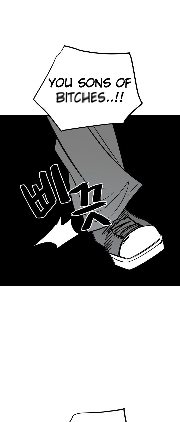 Unemployed Baek-soon Chapter 76 - page 67