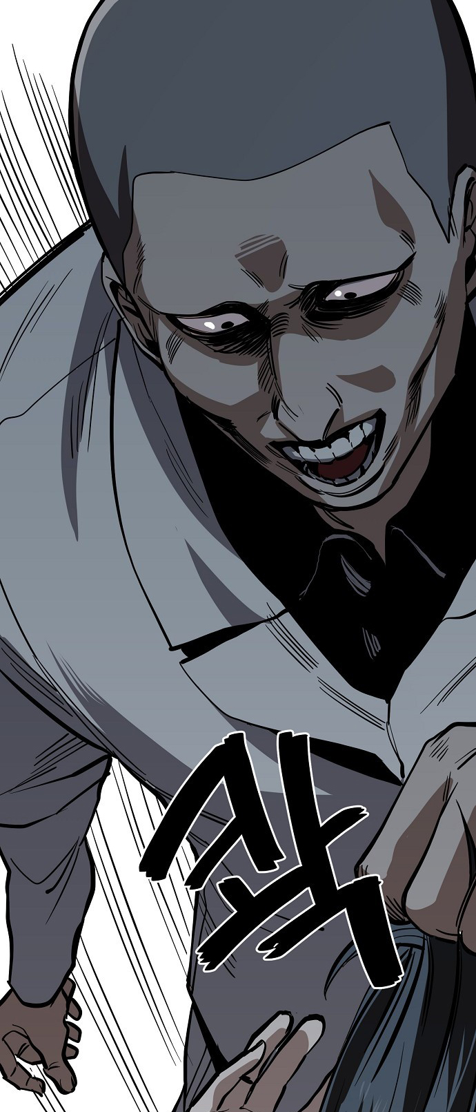 Unemployed Baek-soon Chapter 76 - page 75