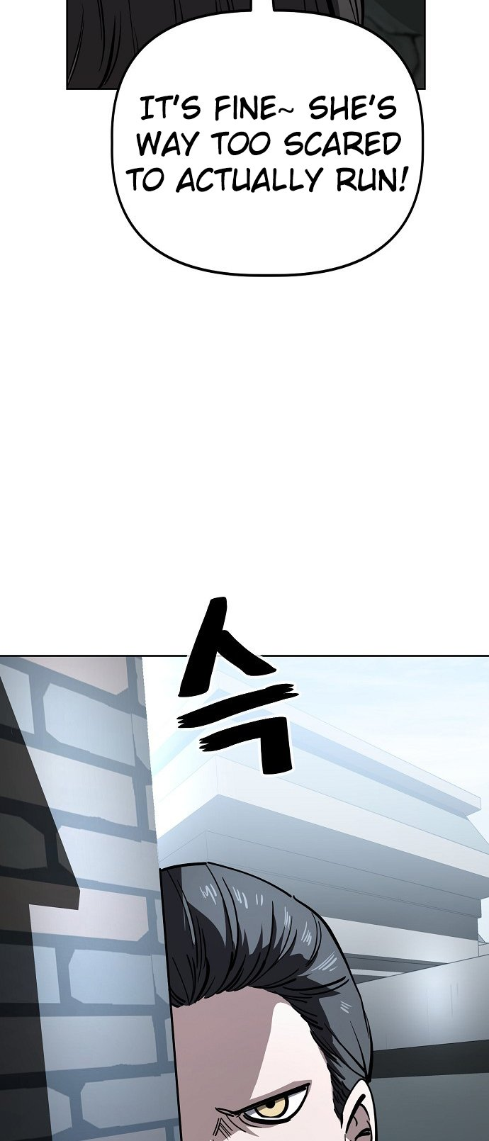 Unemployed Baek-soon Chapter 76 - page 8