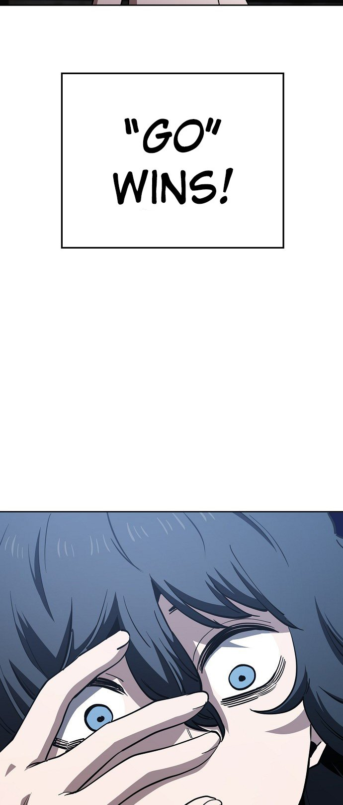 Unemployed Baek-soon Chapter 79 - page 17