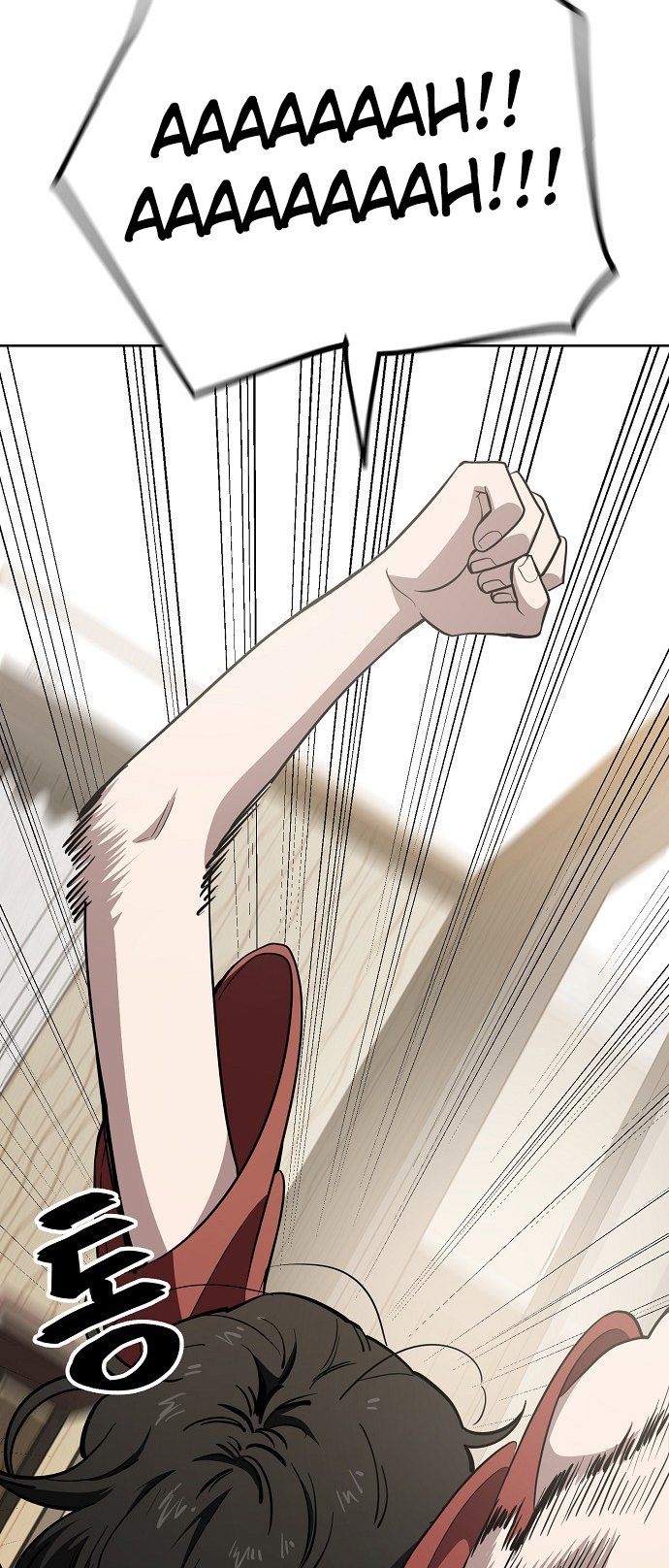 Unemployed Baek-soon Chapter 79 - page 40