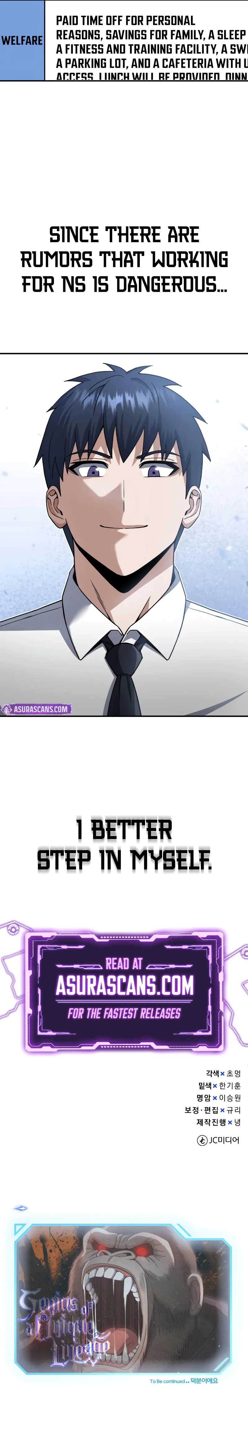 Genius of the Unique Lineage Chapter 110 - page 13