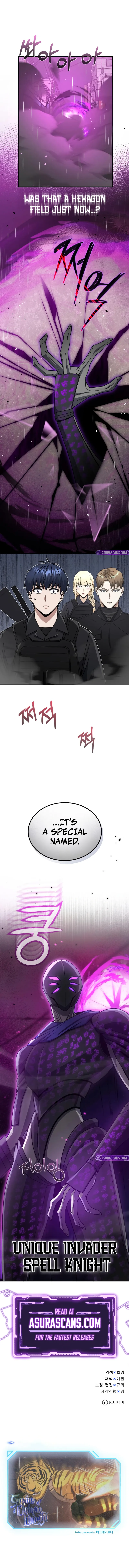 Genius of the Unique Lineage Chapter 111 - page 12