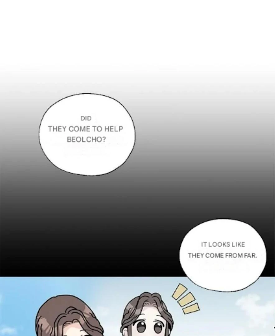 I Became the Chef of the Dragon King Chapter 61 - page 66