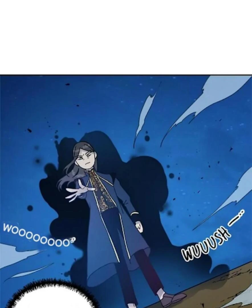 I Became the Chef of the Dragon King Chapter 62 - page 86