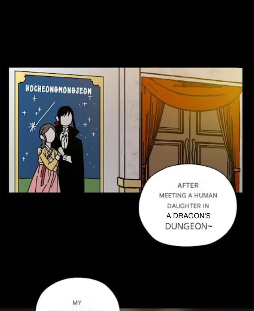 I Became the Chef of the Dragon King Chapter 63 - page 13