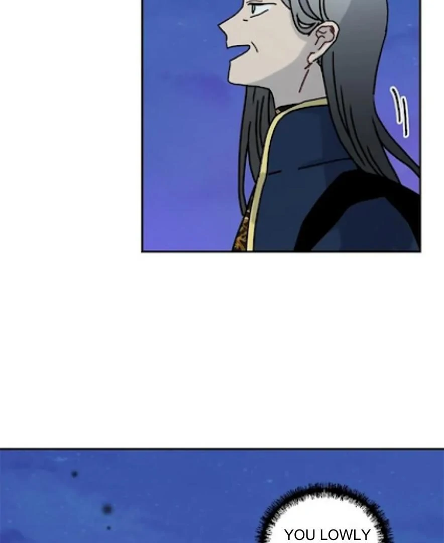I Became the Chef of the Dragon King Chapter 63 - page 23