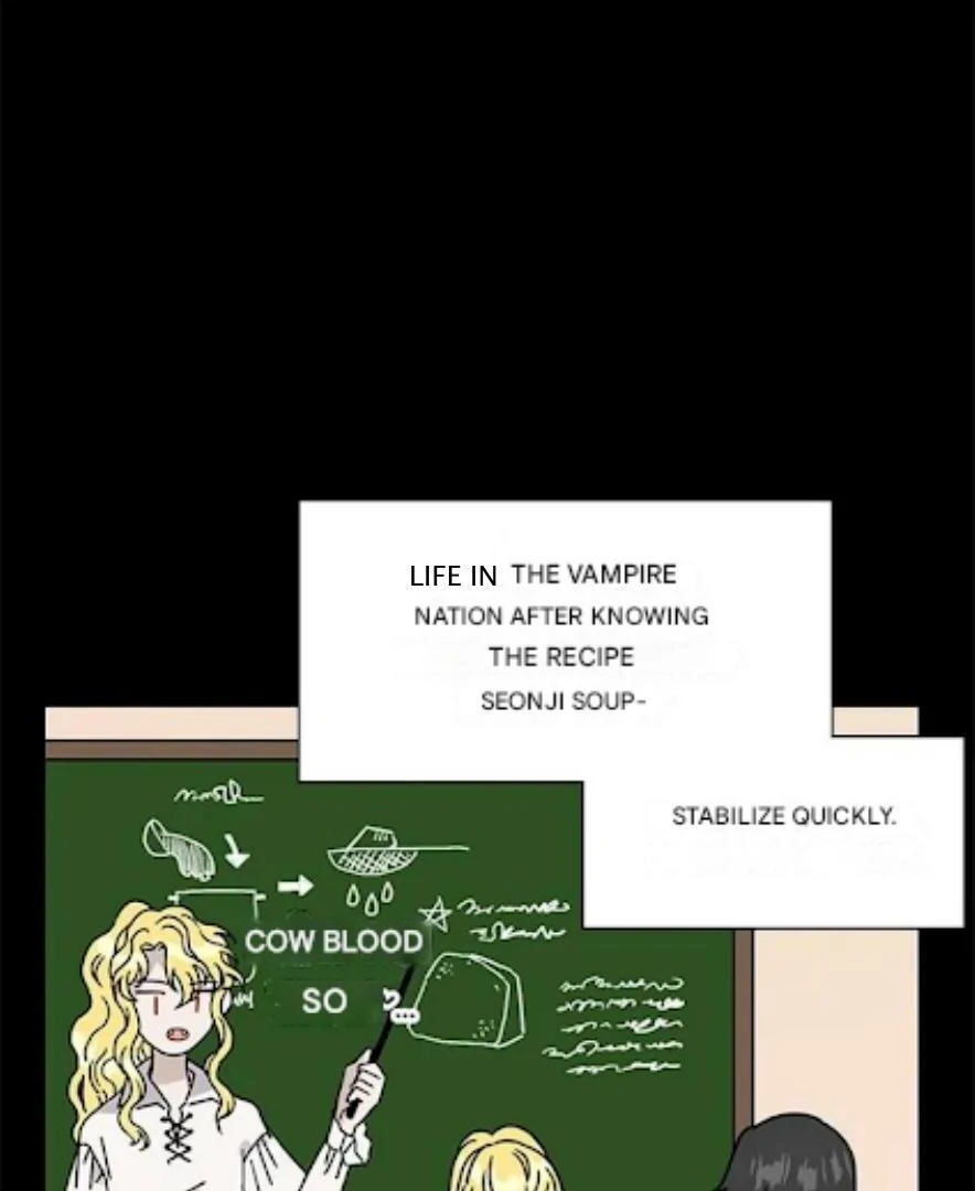 I Became the Chef of the Dragon King Chapter 63 - page 6