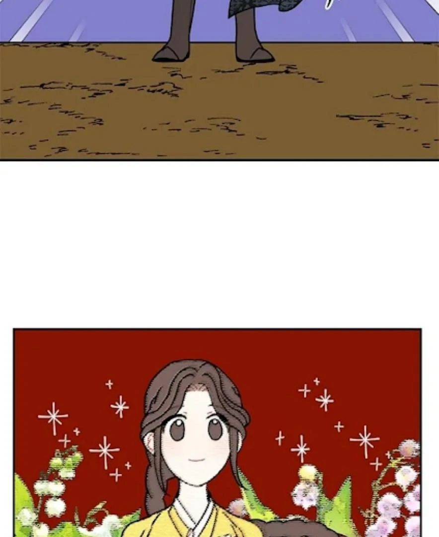 I Became the Chef of the Dragon King Chapter 63 - page 61