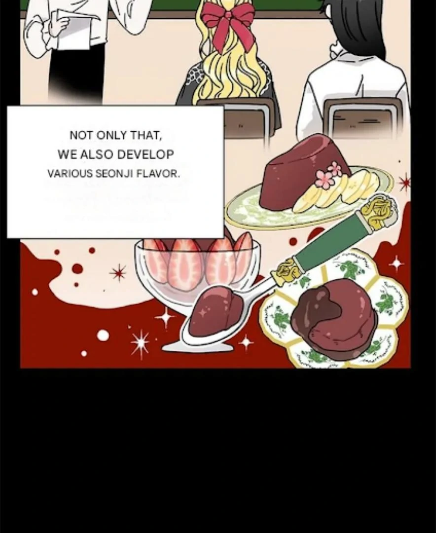 I Became the Chef of the Dragon King Chapter 63 - page 7