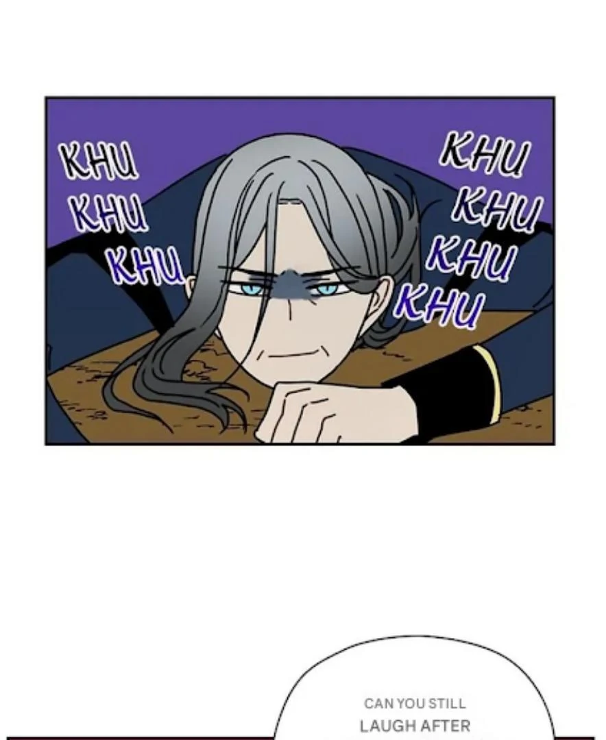 I Became the Chef of the Dragon King Chapter 63 - page 75