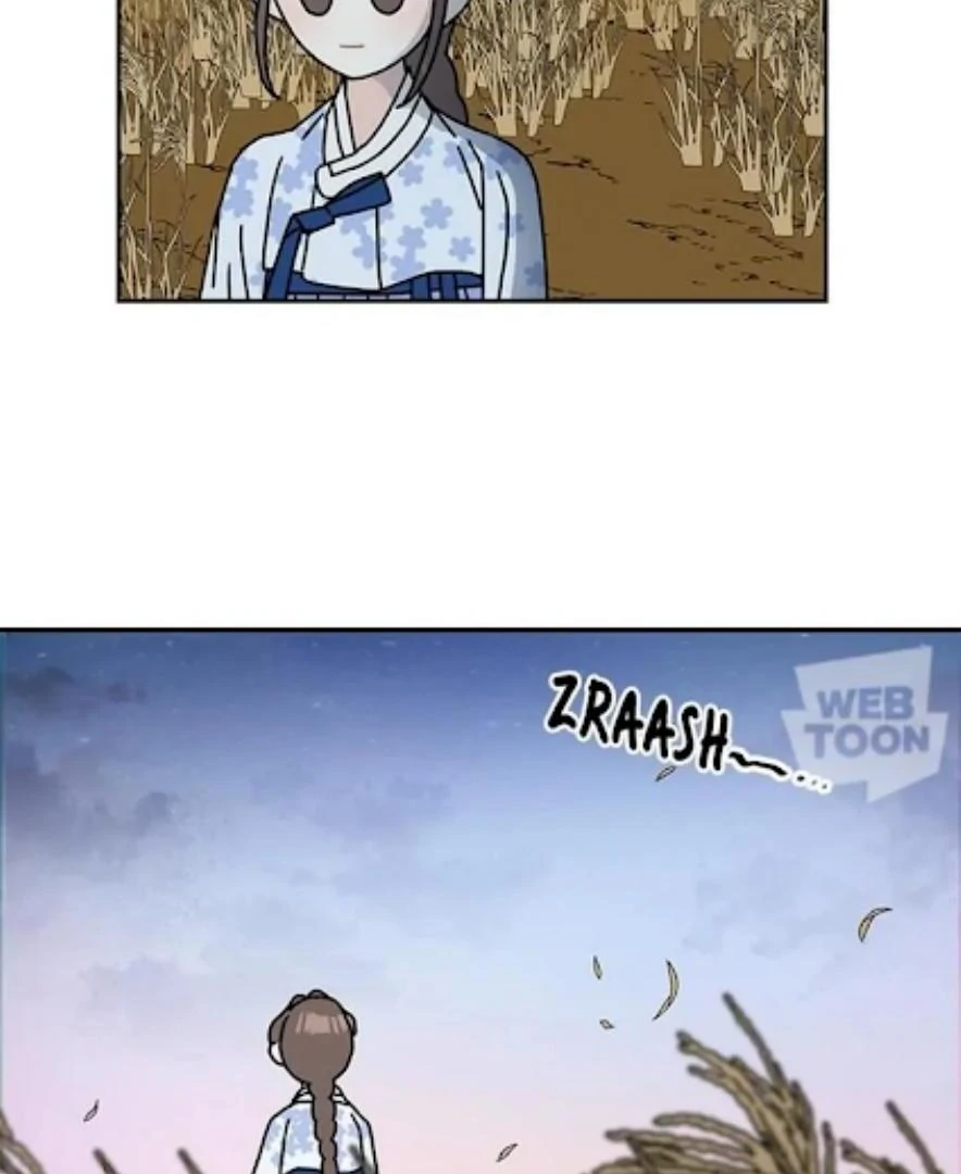 I Became the Chef of the Dragon King Chapter 63 - page 78