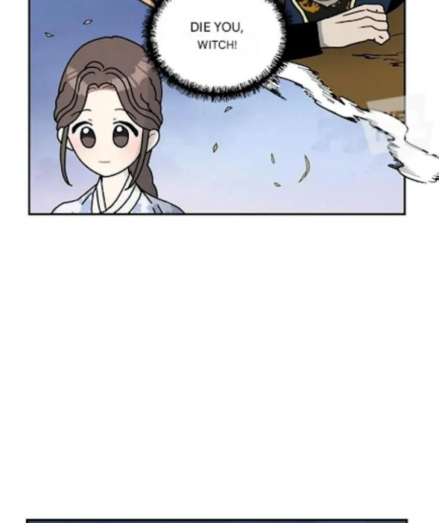 I Became the Chef of the Dragon King Chapter 63 - page 82