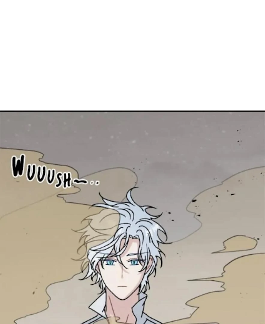 I Became the Chef of the Dragon King Chapter 64 - page 1