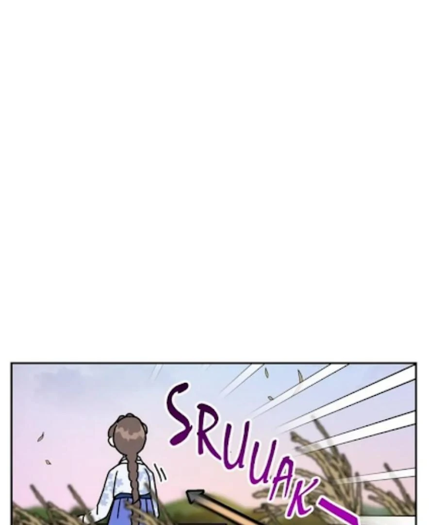I Became the Chef of the Dragon King Chapter 64 - page 33