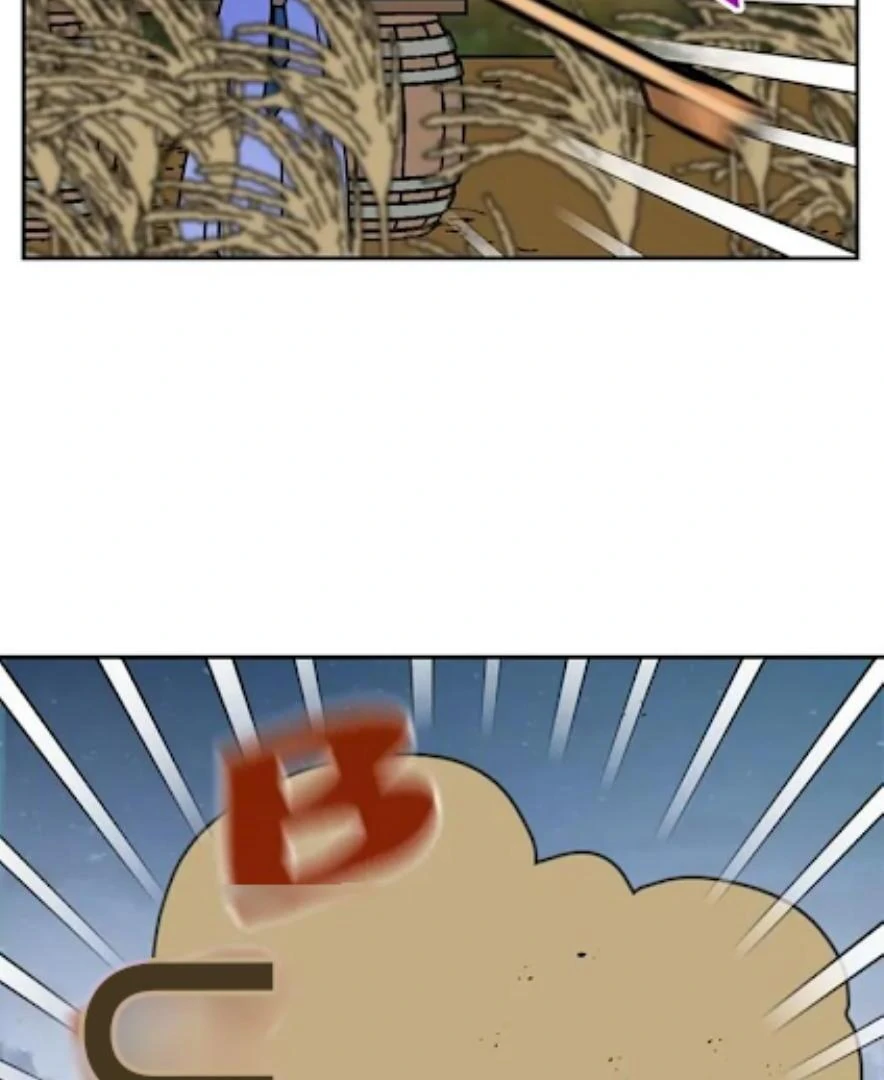 I Became the Chef of the Dragon King Chapter 64 - page 34