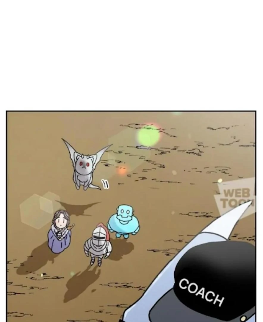 I Became the Chef of the Dragon King Chapter 64 - page 68