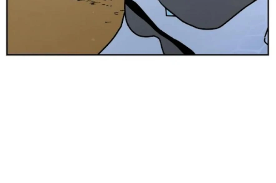 I Became the Chef of the Dragon King Chapter 64 - page 69