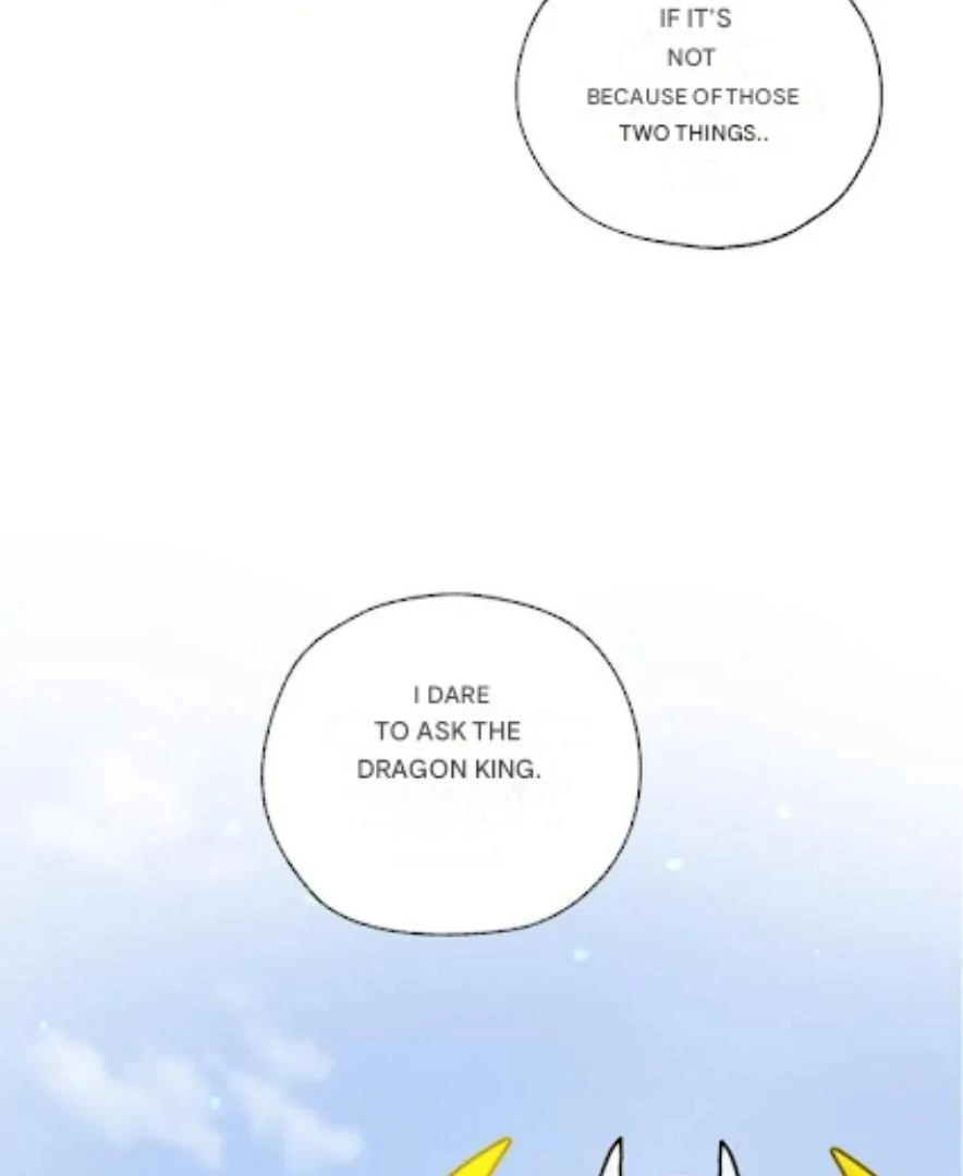 I Became the Chef of the Dragon King Chapter 64 - page 83