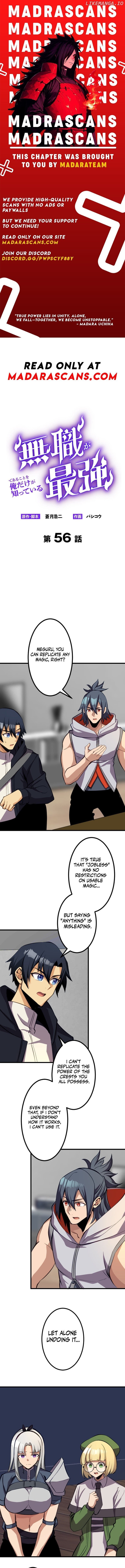 I’m the Only One Who Knows That Jobless Is the Strongest Chapter 56 - page 1