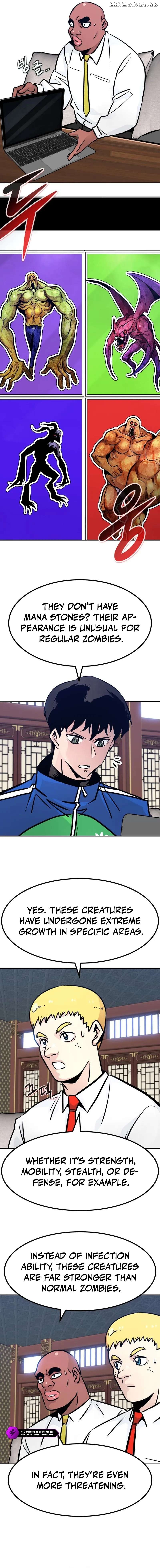 All Rounder Chapter 95 - page 2