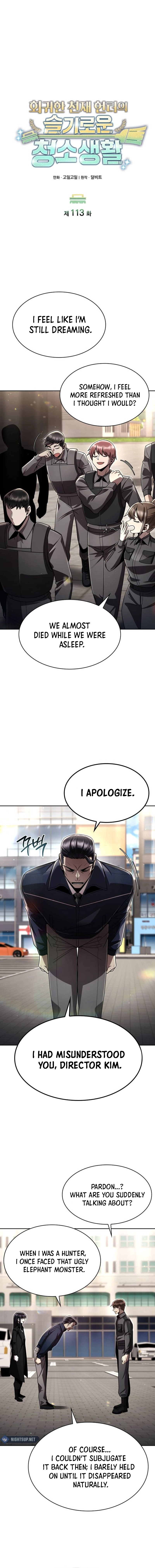 Clever Cleaning Life Of The Returned Genius Hunter Chapter 113 - page 14