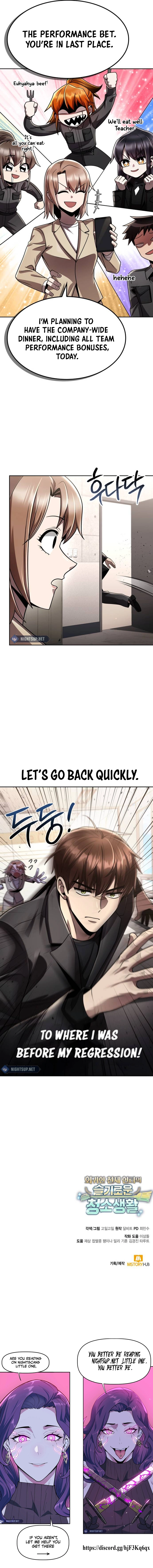 Clever Cleaning Life Of The Returned Genius Hunter Chapter 113 - page 23