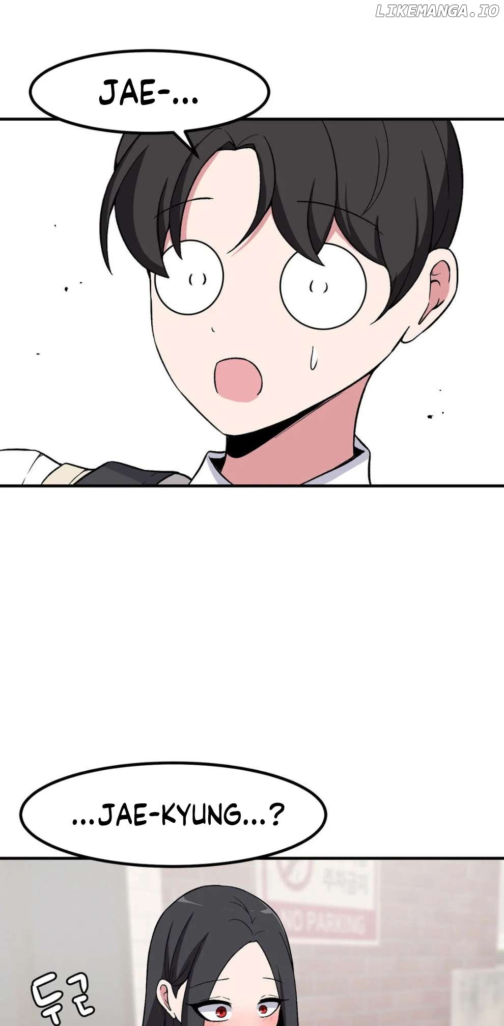The Secret Of The Partner Next To You Chapter 86 - page 6