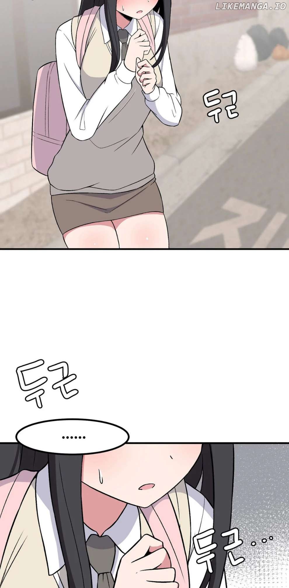 The Secret Of The Partner Next To You Chapter 86 - page 7