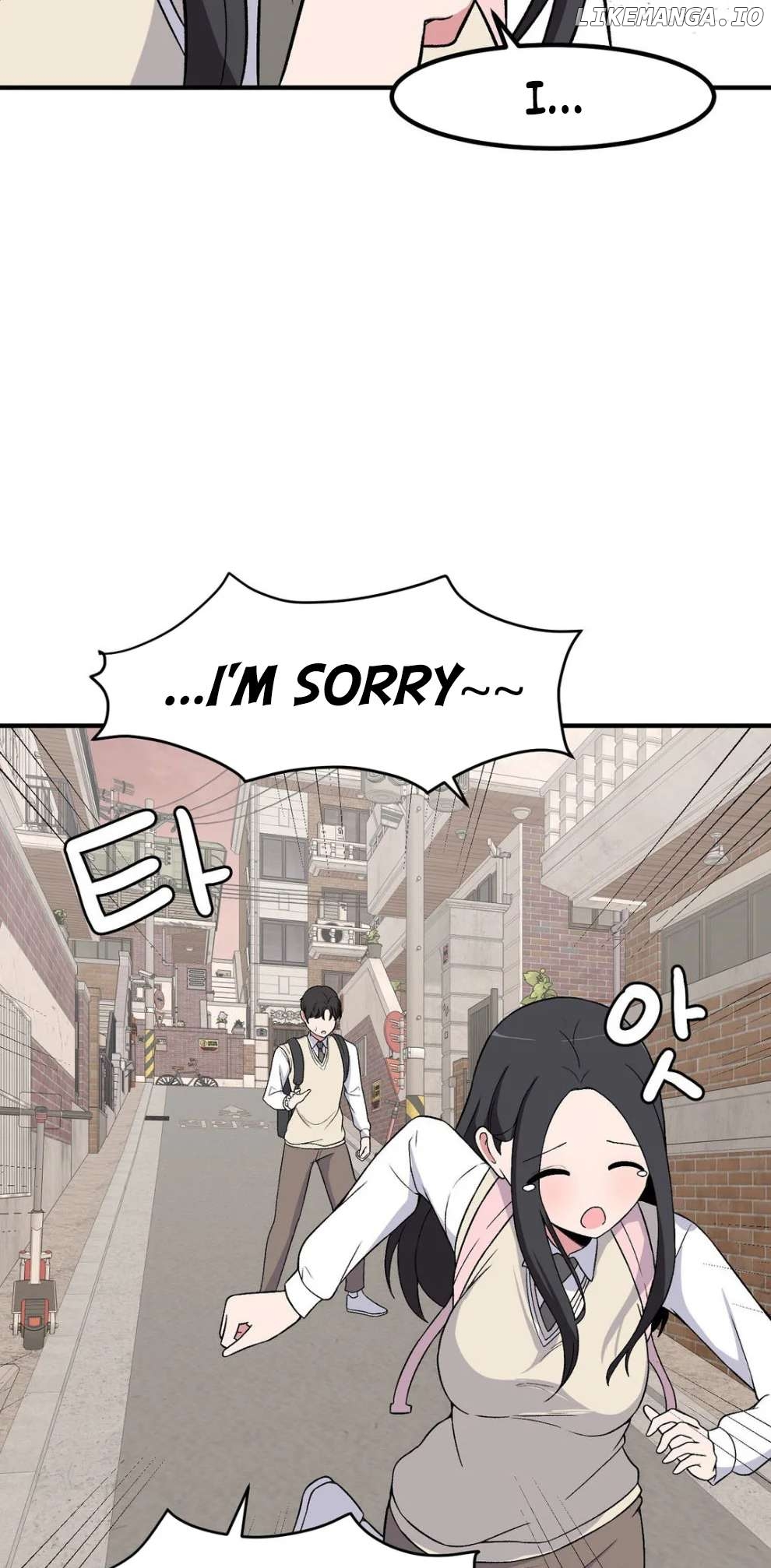 The Secret Of The Partner Next To You Chapter 86 - page 8