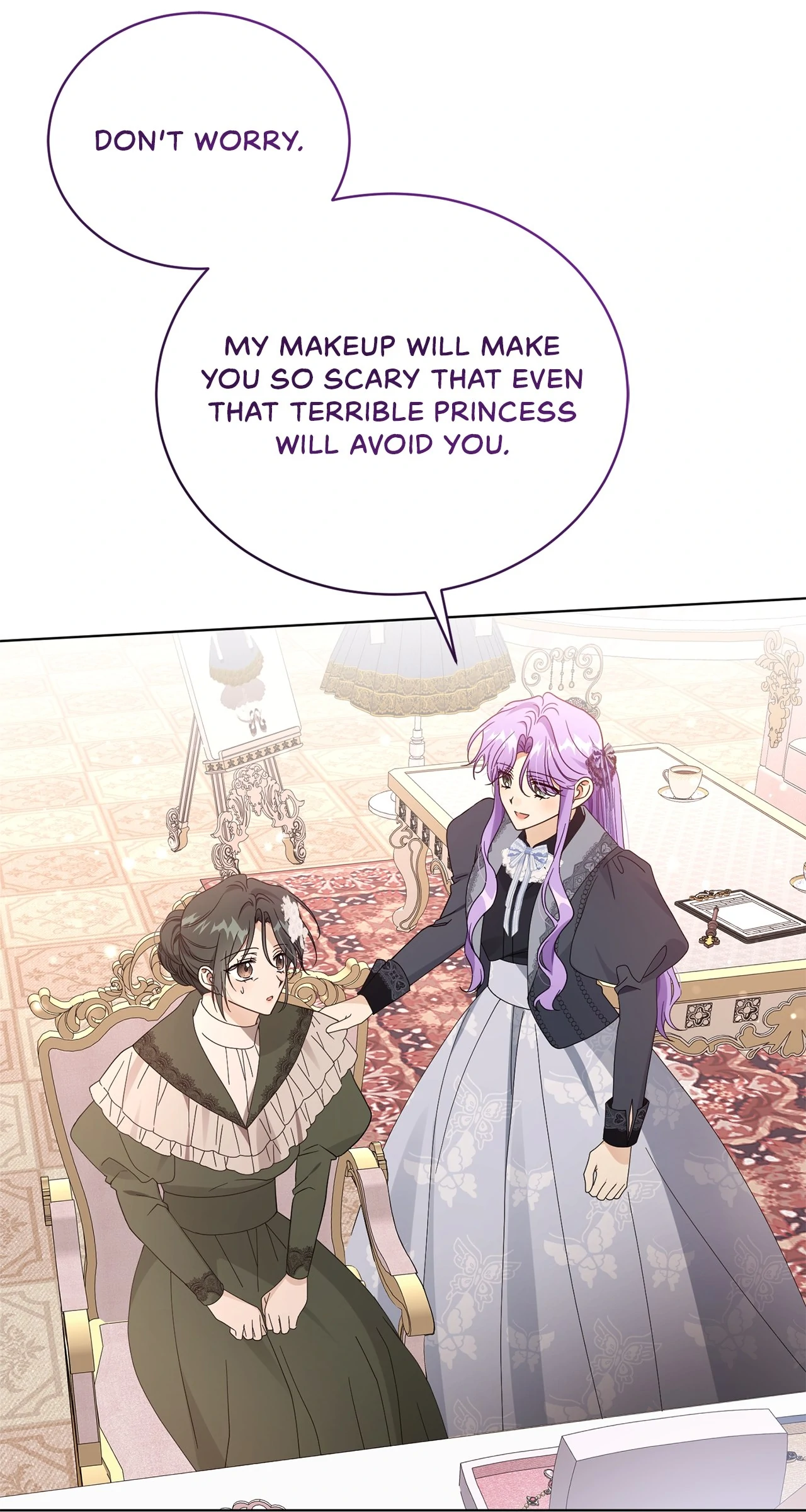 I’m the Wife of the Yandere Second Male Lead Chapter 81 - page 17