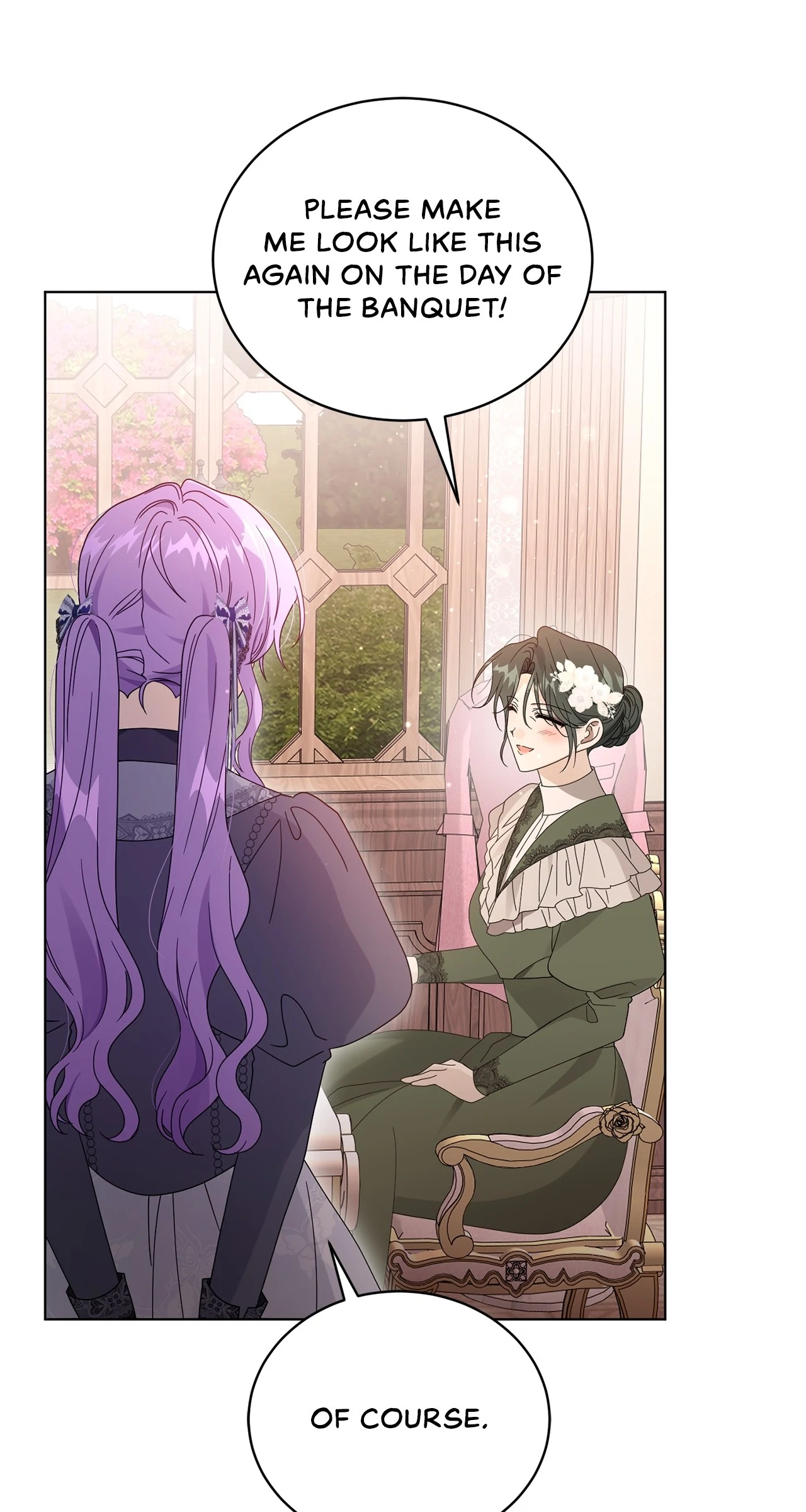 I’m the Wife of the Yandere Second Male Lead Chapter 81 - page 23