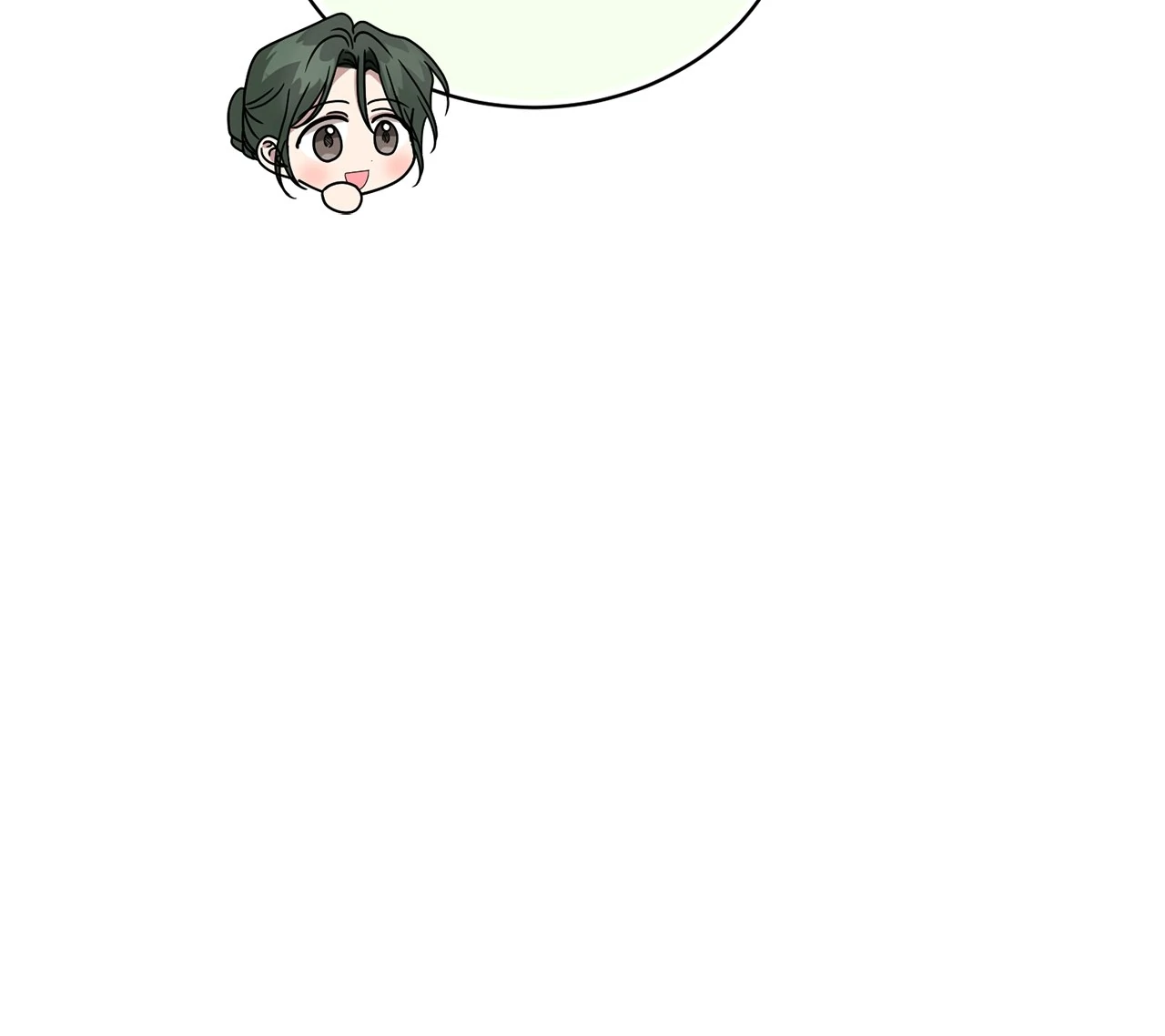 I’m the Wife of the Yandere Second Male Lead Chapter 81 - page 41