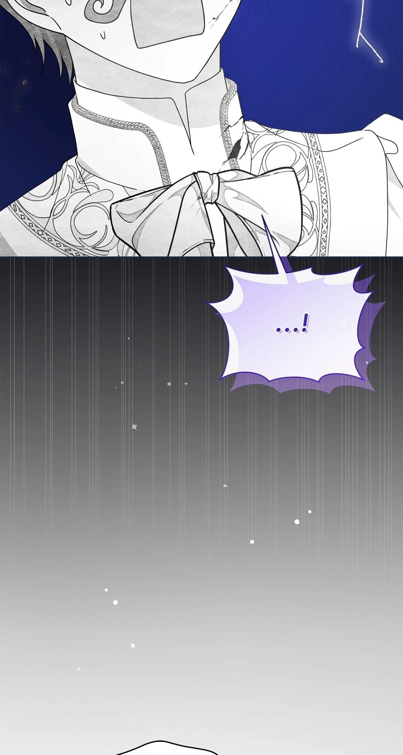 I’m the Wife of the Yandere Second Male Lead Chapter 81 - page 66
