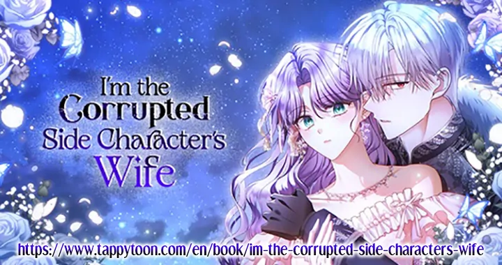 I’m the Wife of the Yandere Second Male Lead Chapter 81 - page 94